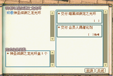 点击放大图片 笔记:骑士枪配装参考