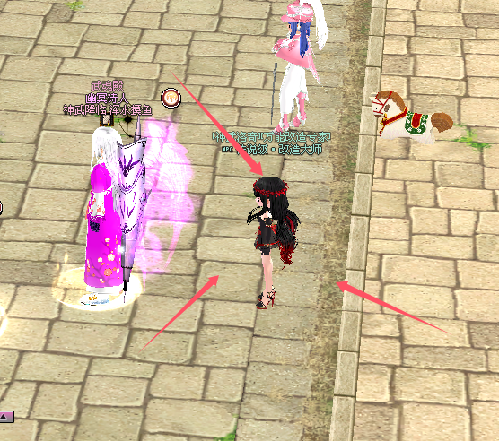 点击放大图片 笔记:海德拉配装参考